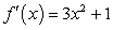 <strong>Use the product Rule to find the derivative of the function .</strong> A) B) C) D) E)