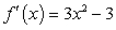 <strong>Use the product Rule to find the derivative of the function .</strong> A) B) C) D) E)