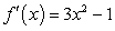 <strong>Use the product Rule to find the derivative of the function .</strong> A) B) C) D) E)