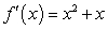 <strong>Find the derivative of the function .</strong> A) B) C) D) E)