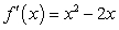 <strong>Find the derivative of the function .</strong> A) B) C) D) E)