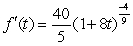 <strong>Find the derivative of the function. </strong> A) B) C) D) E)