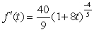 <strong>Find the derivative of the function. </strong> A) B) C) D) E)