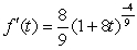 <strong>Find the derivative of the function. </strong> A) B) C) D) E)