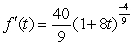 <strong>Find the derivative of the function. </strong> A) B) C) D) E)