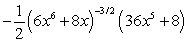 <strong>Differentiate the given function. </strong> A) B) C) D) E)