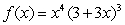 <strong>Find the derivative of the function. </strong> A) B) C) D) E)