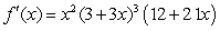 <strong>Find the derivative of the function. </strong> A) B) C) D) E)