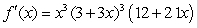 <strong>Find the derivative of the function. </strong> A) B) C) D) E)