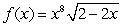 <strong>Find the derivative of the function. </strong> A) B) C) D) E)