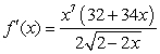 <strong>Find the derivative of the function. </strong> A) B) C) D) E)