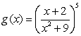 <strong>Find the derivative of the function. </strong> A) B) C) D) E)
