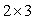 <strong>Determine the order of the matrix below. </strong> A)6 B) C) D)5 E)