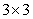 <strong>Determine the order of the matrix below. </strong> A)6 B) C) D)5 E)