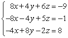 <strong>Write the augmented matrix of the system of equations below. </strong> A) B) C) D) E)