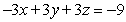 <strong>Solve the system of equations below by the Gaussian elimination method. </strong> A) B) C) D) E)no solution