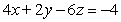 <strong>Solve the system of equations below by the Gaussian elimination method: </strong> A) B) C) D) E)no solution