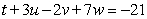 <strong>Solve the system of equations below by the Gaussian elimination method: </strong> A) B) C) D) E)no solution