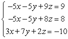 <strong>Write the system of linear equations as a matrix equation and then use Gauss-Jordan elimination on the augmented matrix to solve for the the matrix </strong> A) B) C) D) E)