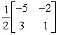 <strong>Find the inverse of the matrix .</strong> A) B) C) D) E)