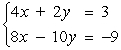 <strong>Solve the system of linear equations using an inverse matrix.</strong> A) B) C) D) E)