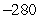 <strong>Find the determinant of by the method of expansion by cofactors.</strong> A) B) C) D) E)
