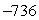 <strong>Find the determinant of .</strong> A) B) C) D) E)