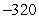 <strong>Use the matrix capabilities of a graphing utility to find the determinant of the matrix .</strong> A) B) C) D) E)