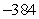 <strong>Use the matrix capabilities of a graphing utility to find the determinant of the matrix .</strong> A) B) C) D) E)