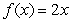 <strong>Find the inverse function informally . Verify that and </strong> A) , , B) , , C) , , D) , , E) , ,