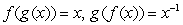 <strong>Show that and are functions by using the definition of inverse functions. </strong> A) B) C) D) E)