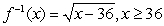 <strong>Determine whether the function has an inverse function, If it does, find its inverse function. </strong> A)Yes, has an inverse function, B)No, does not have an inverse function. C)Yes, has an inverse function, D)Yes, has an inverse function, E)Yes, has an inverse function,