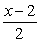 <strong>Use the functions given by and to find the composition of functions </strong> A) B) C) D) E)