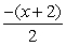 <strong>Use the functions given by and to find the composition of functions </strong> A) B) C) D) E)