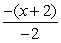 <strong>Use the functions given by and to find the composition of functions </strong> A) B) C) D) E)