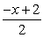 <strong>Use the functions given by and to find the composition of functions </strong> A) B) C) D) E)