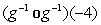 <strong>Use the functions given by and to find the value </strong> A)16 B)-16 C)32 D)The value does not exist. E)-32