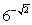 <strong>Use a calculator to evaluate . Round your result to three decimal places.</strong> A) B) C) D) E)