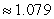 <strong>Use a calculator to evaluate . Round your result to three decimal places.</strong> A) B) C) D) E)