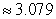 <strong>Use a calculator to evaluate . Round your result to three decimal places.</strong> A) B) C) D) E)