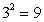 <strong>Write the exponential equation in its logarithmic form.</strong> A) B) C) D) E)