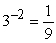 <strong>Rewrite the exponential equation in logarithmic form.</strong> A) B) C) D) E)