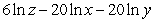 <strong>Expand the logarithmic expression . Assume all variable expressions represent positive real numbers.</strong> A) B) C) D) E)