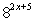 <strong>Apply the Inverse Property of logarithmic or exponential functions to simplify the expression below. </strong> A) B) C) D) E)