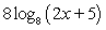 <strong>Apply the Inverse Property of logarithmic or exponential functions to simplify the expression below. </strong> A) B) C) D) E)
