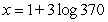 <strong>Use algebraic procedures to find the exact solution(s) of the equation below. </strong> A) B) C) D) E)