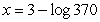 <strong>Use algebraic procedures to find the exact solution(s) of the equation below. </strong> A) B) C) D) E)