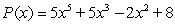 <strong>Examine the leading term and determine the far-left and far-right behavior of the graph of the polynomial function .</strong> A)up to the far left, up to the far right B)up to the far left, down to the far right C)down to the far left, up to the far right D)down to the far left, down to the far right E)cannot be determined