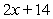 <strong>Use long division to divide. </strong> A) B) C) D) E)