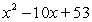 <strong>Use long division to divide. </strong> A) B) C) D) E)